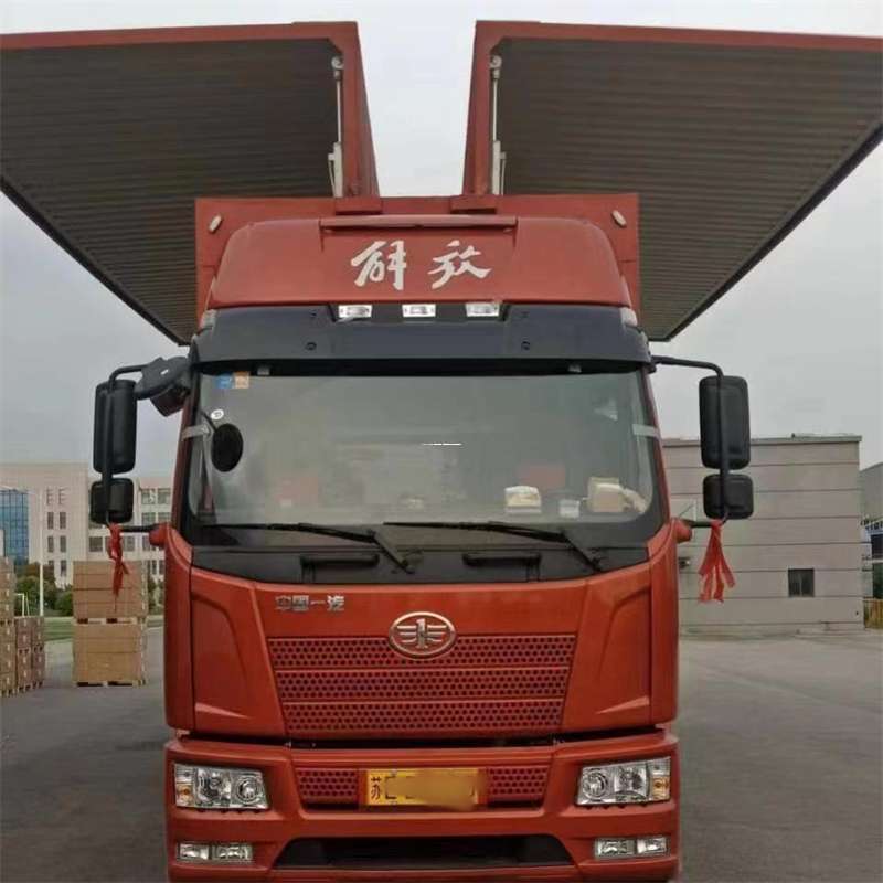 山东济宁汶上县到长丰物流公司-一站式货运服务（长丰物流网点查询）